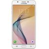 Samsung Galaxy On7 (2016) Dual SIM 32GB Mobile Phone