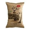 Mazmaz Salty Chips - 90 gr