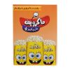 Macropuff B.B.Q Semi Prepares Corn Grain 100 gr Pack of 3