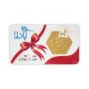 سکه گرمی طلا 750 عیار پارسیان آپادانا مدل 0.250