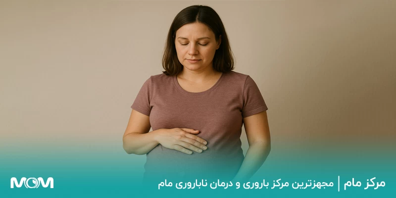 آیا بارداری در سنین بالا امکان پذیر است؟