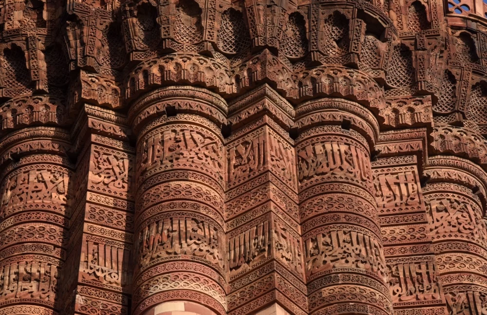 تصویر قطب منار دهلی نو