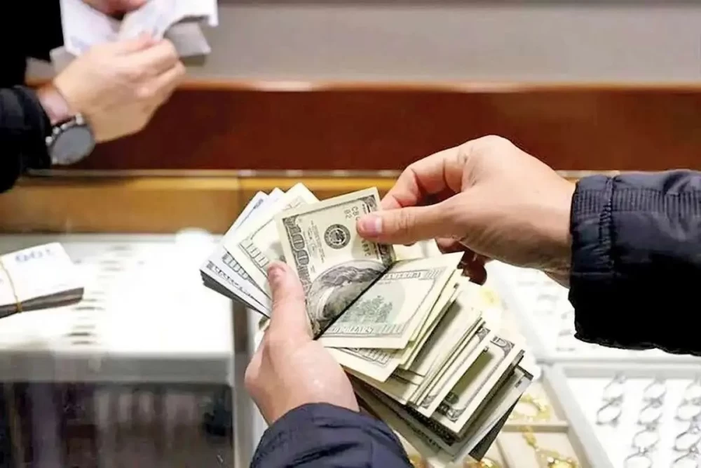 تعریف قرارداد ارزی