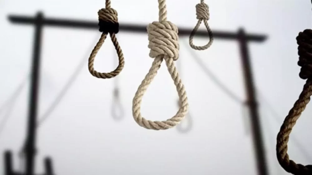 حکم دو یا سه بار اعدام 