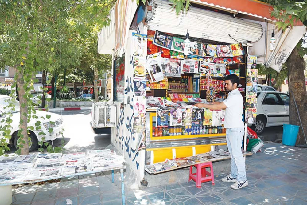 دریافت جواز کسب دکه