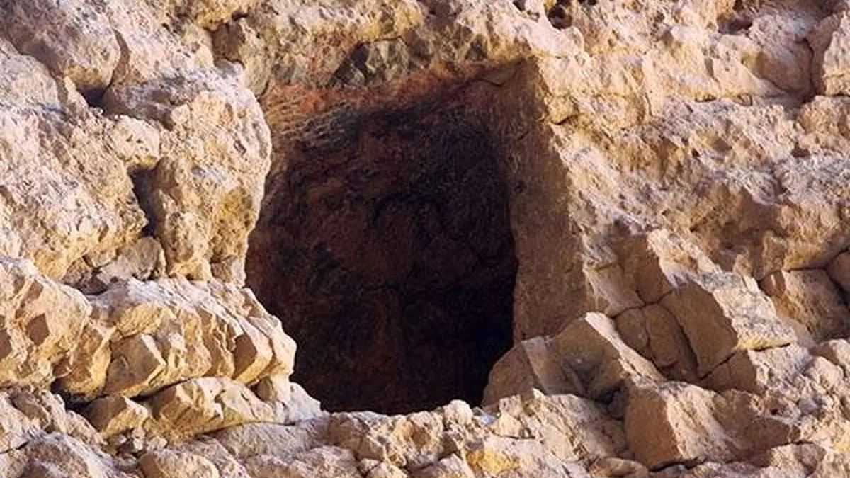 غار گنج خانه