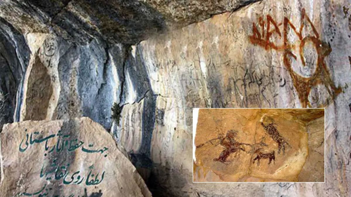 غار میرملاس لرستان