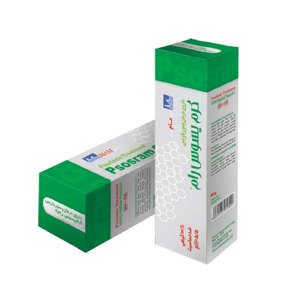 کرم پسوس رام