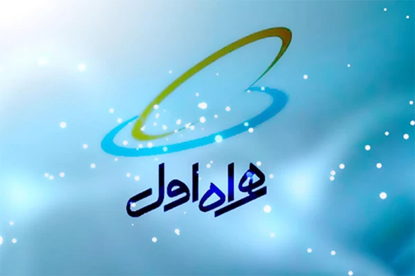نحوه فعال کردن عیدی همراه اول بمناسبت نوروز ۱۴۰۴