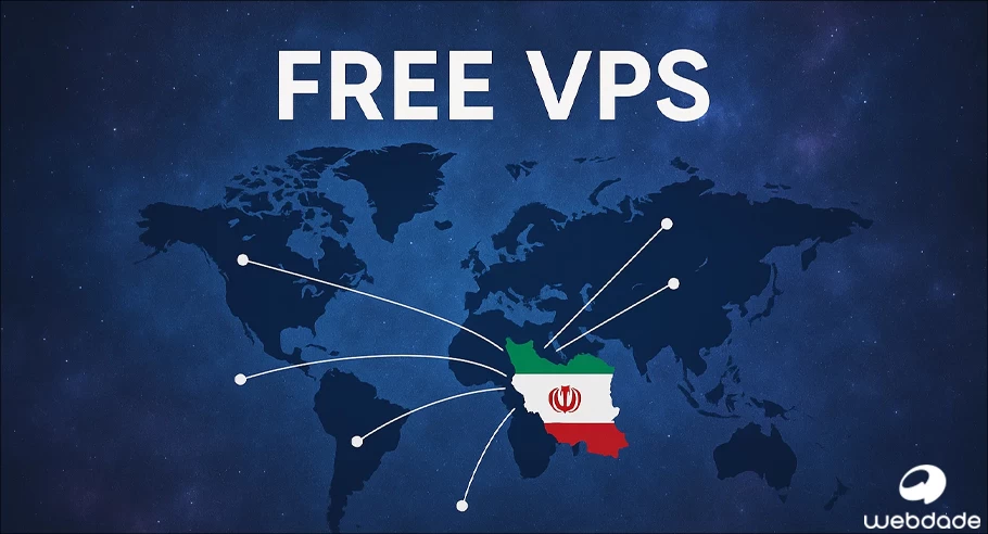 free-vps-iran-unmatched-experience-zero-cost1