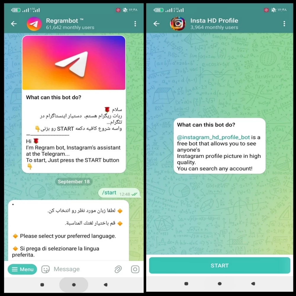 ربات تلگرام