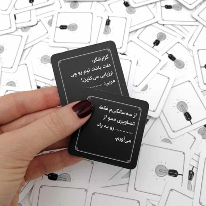 بهترین بازی ها برای شب یلدا از پی شوم تا میم میم