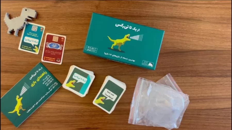 بهترین بازی ها برای شب یلدا از پی شوم تا میم میم