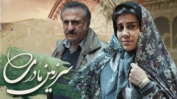 بازیگران سرزمین مادری فصل دوم + تصاویر جذاب