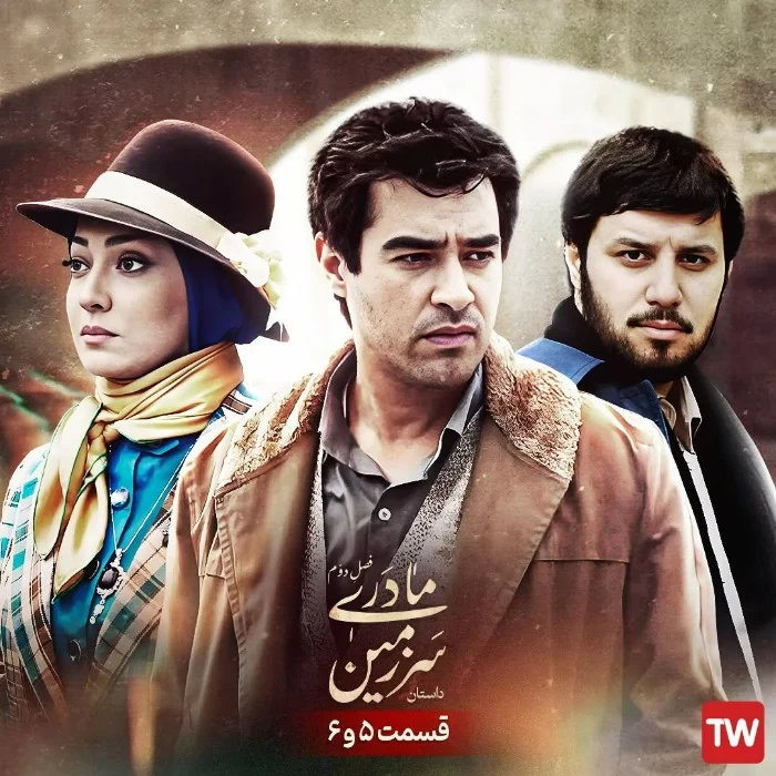 بازیگران سرزمین مادری فصل دوم + تصاویر جذاب