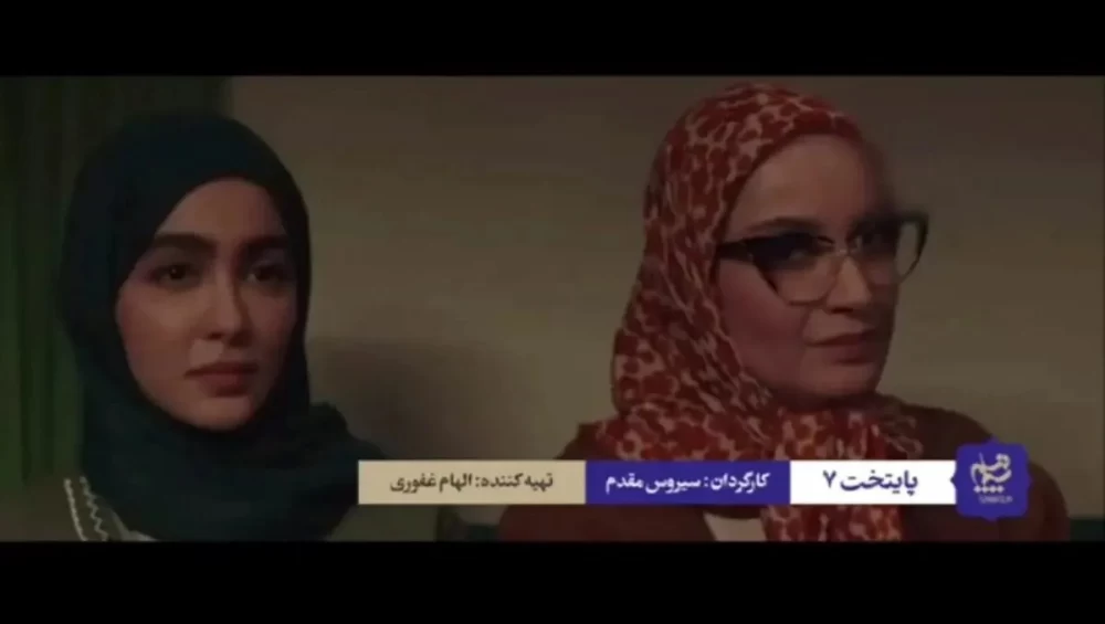 سونیا و سنا حسینی دوقلوهایی که جایگزین سارا و نیکا شدند
