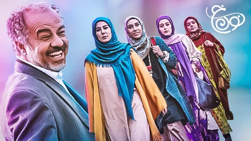 یک سریال طنز پرطرفدار جایگزین دودکش می شود!