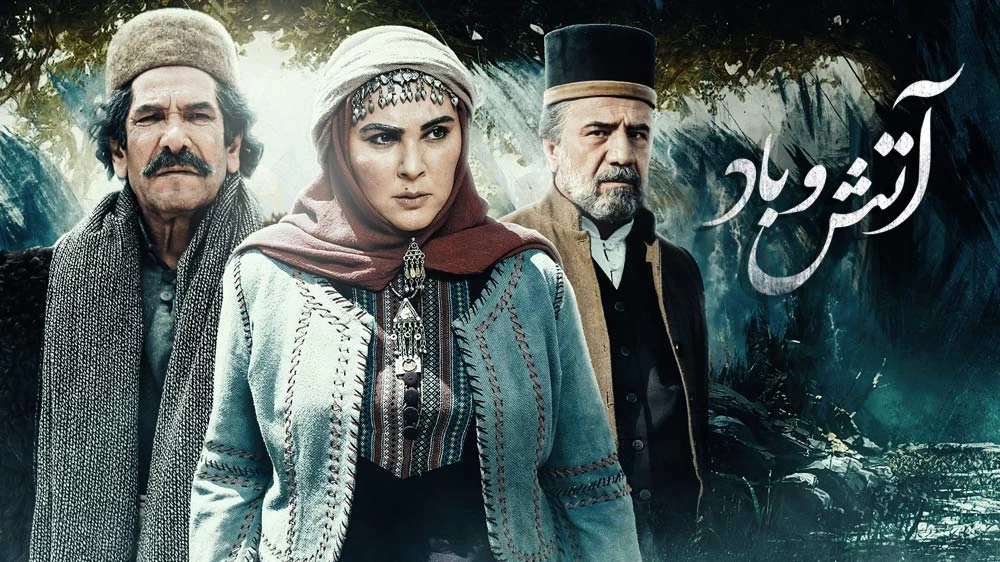 سریال جایگزین «ستایش» مشخص شد