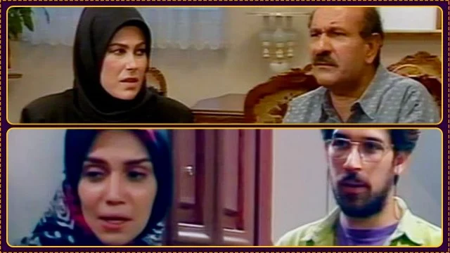 بازیگران سریال «همسران» پس از ۳۱ سال کجا هستند؟