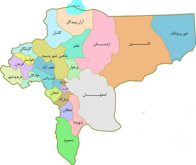 نطنز کجای ایران است ؟ (+ اسامی شهرهای نزدیک به نطنز)