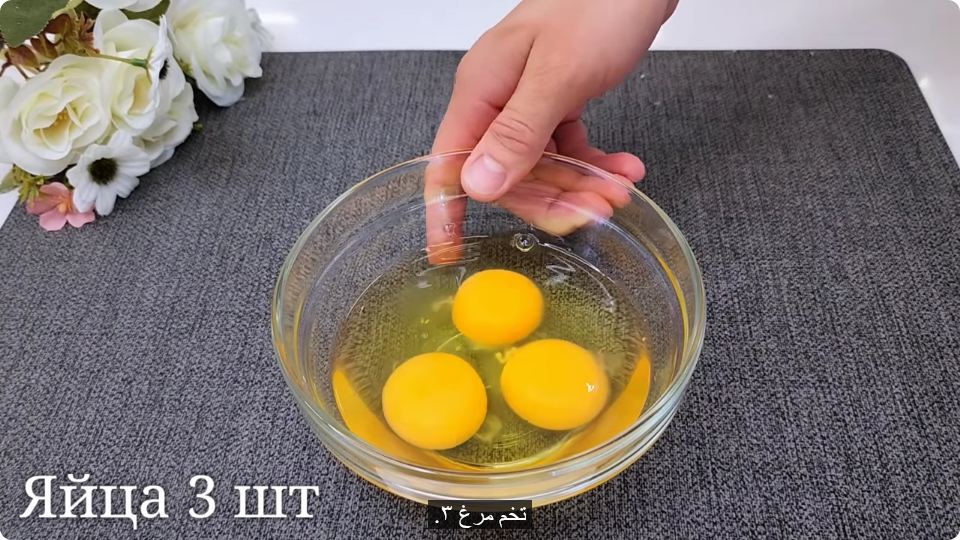 برنج مانده را دور نریز / طرز تهیه یک غذای خوشمزه و جدید با برنج، بدون آرد و دردسر