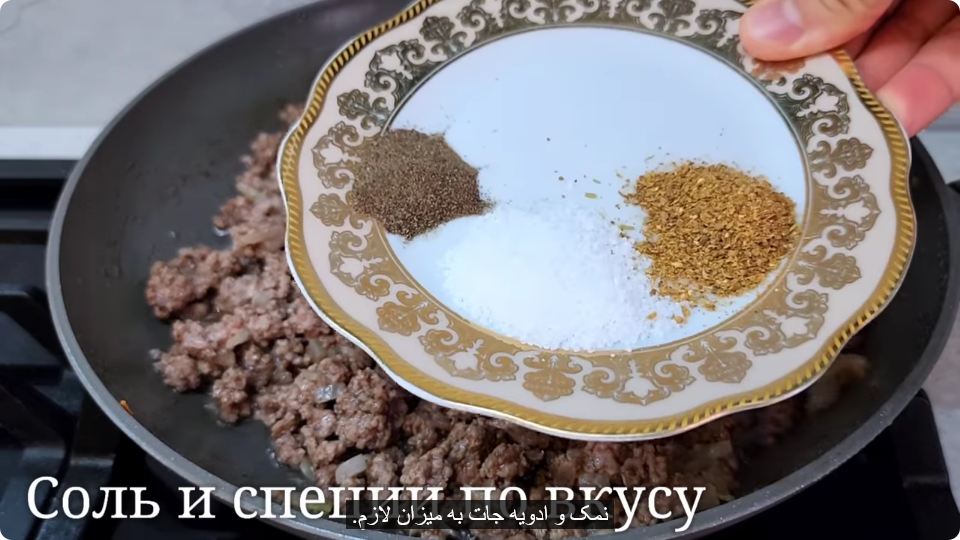 برنج مانده را دور نریز / طرز تهیه یک غذای خوشمزه و جدید با برنج، بدون آرد و دردسر