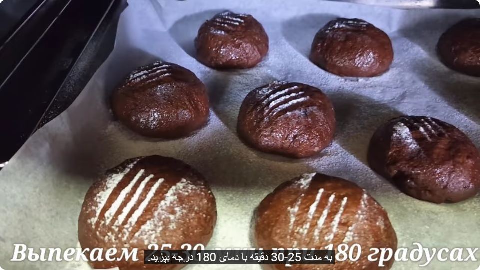 پودر کاکائو را در آب جوش بریزید و یک شیرینی خوشمزه بسازید!!