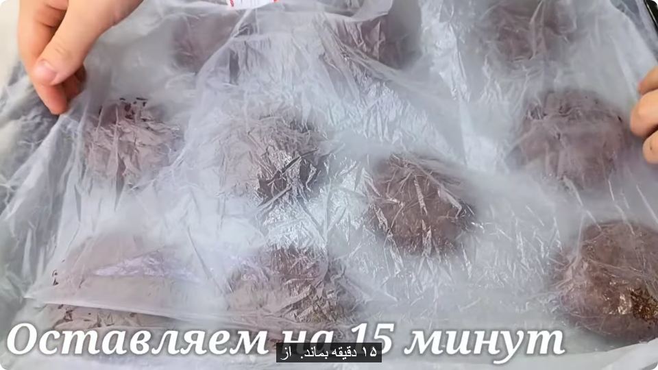 پودر کاکائو را در آب جوش بریزید و یک شیرینی خوشمزه بسازید!!