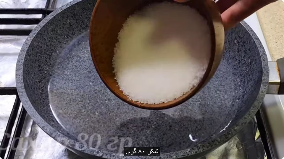 پودر کاکائو را در آب جوش بریزید و یک شیرینی خوشمزه بسازید!!