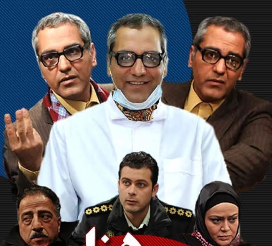 مرد سه هزارچهره چند قسمته؟ ( اسامی بازیگران، زمان پخش و بازپخش)