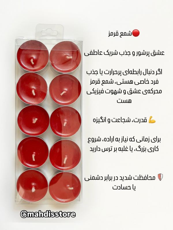 هر رنگ شمع به چه دردی میخوره و کجا استفاده میشه ؟