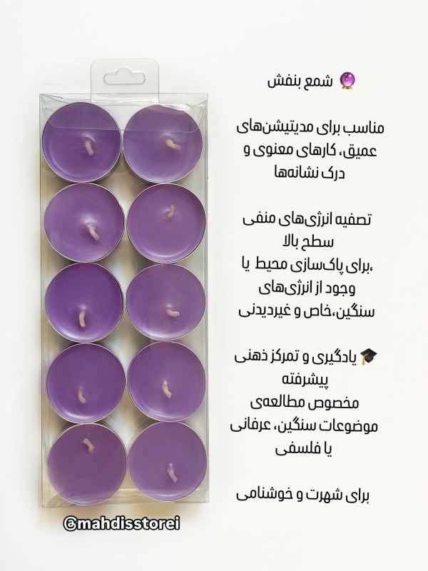 هر رنگ شمع به چه دردی میخوره و کجا استفاده میشه ؟