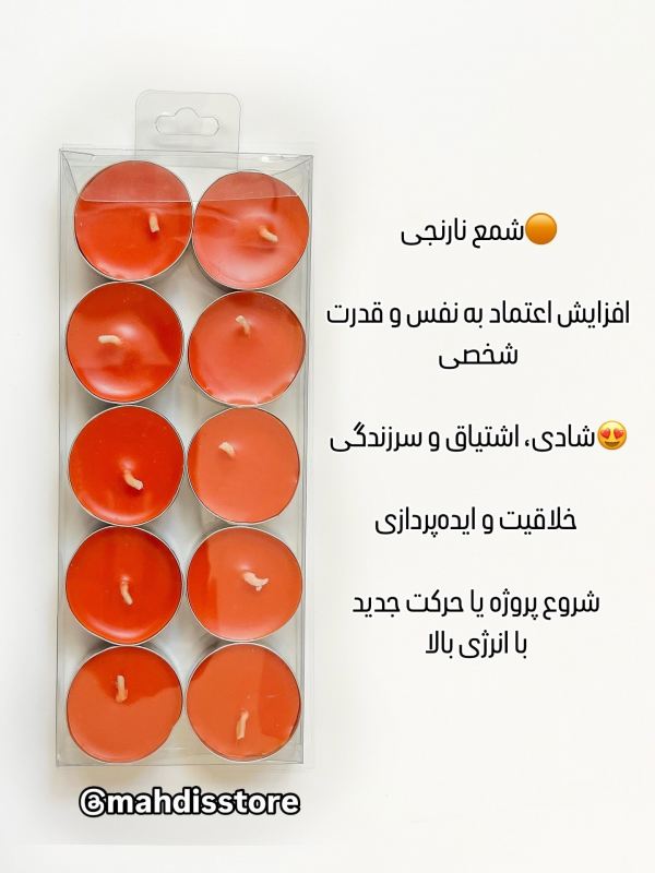 هر رنگ شمع به چه دردی میخوره و کجا استفاده میشه ؟