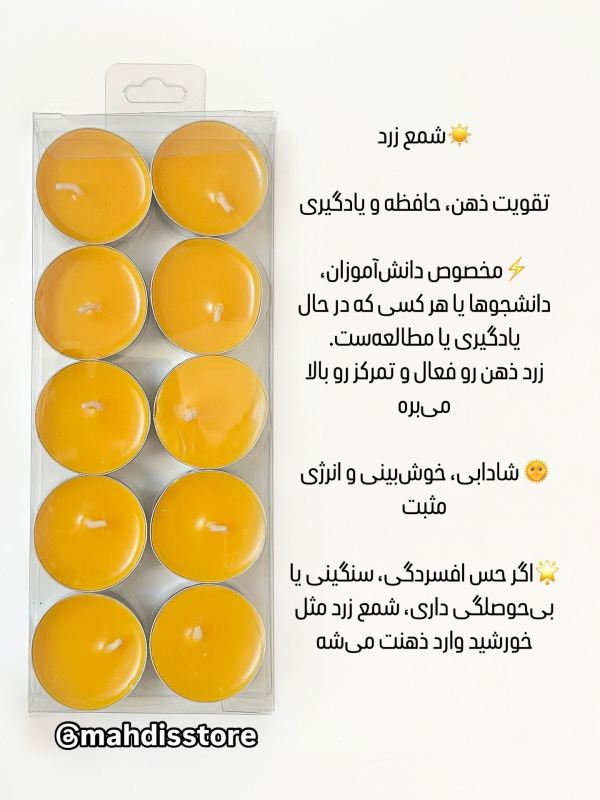 هر رنگ شمع به چه دردی میخوره و کجا استفاده میشه ؟