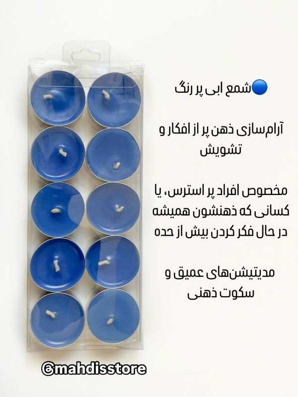 هر رنگ شمع به چه دردی میخوره و کجا استفاده میشه ؟