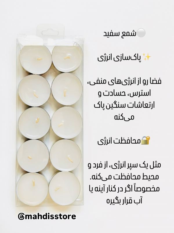 هر رنگ شمع به چه دردی میخوره و کجا استفاده میشه ؟