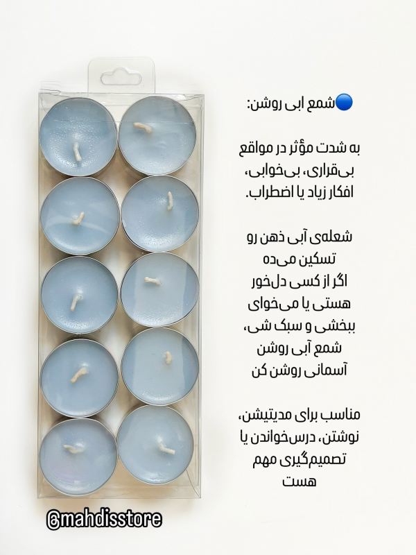 هر رنگ شمع به چه دردی میخوره و کجا استفاده میشه ؟