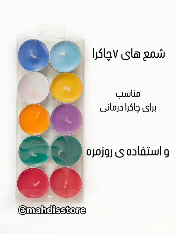 هر رنگ شمع به چه دردی میخوره و کجا استفاده میشه ؟