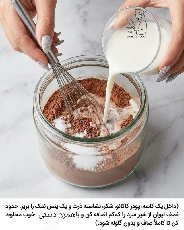 طرز تهیه هات چاکلت کافه ای؛ با بافت غلیظ و مخملی در خانه