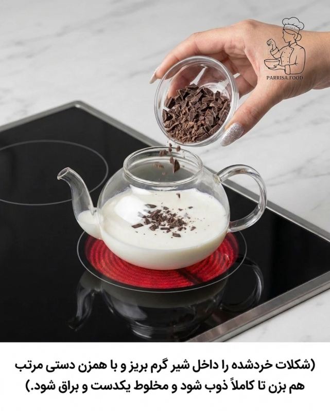 طرز تهیه هات چاکلت کافه ای؛ با بافت غلیظ و مخملی در خانه