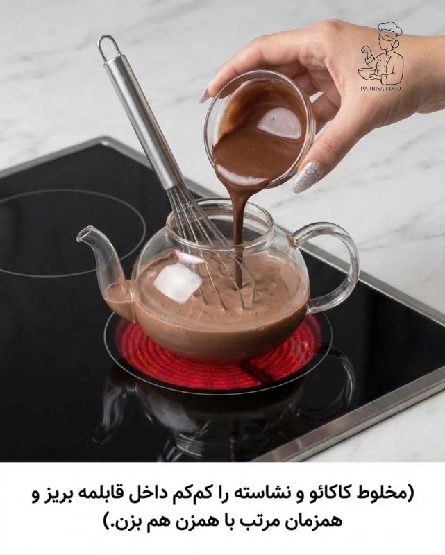 طرز تهیه هات چاکلت کافه ای؛ با بافت غلیظ و مخملی در خانه