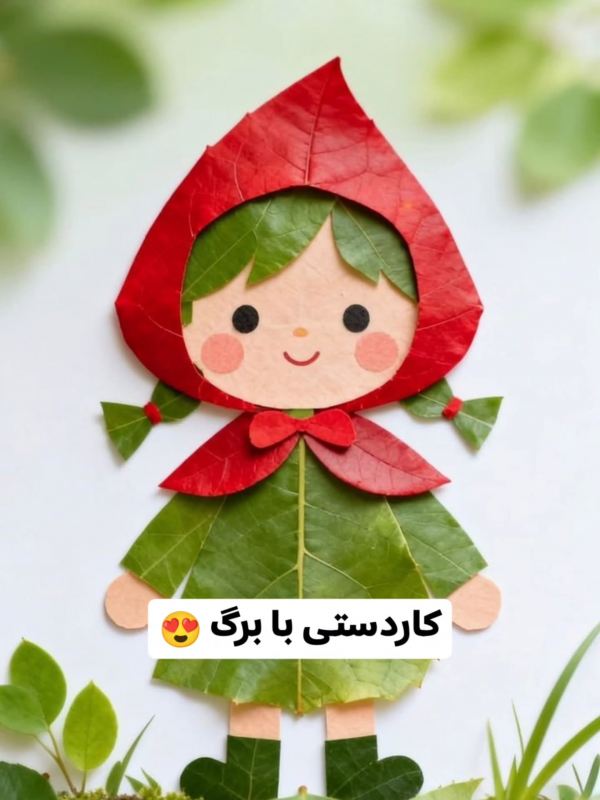 ایده های کاردستی با برگ : خاص و شیک مناسب دکوراسیون