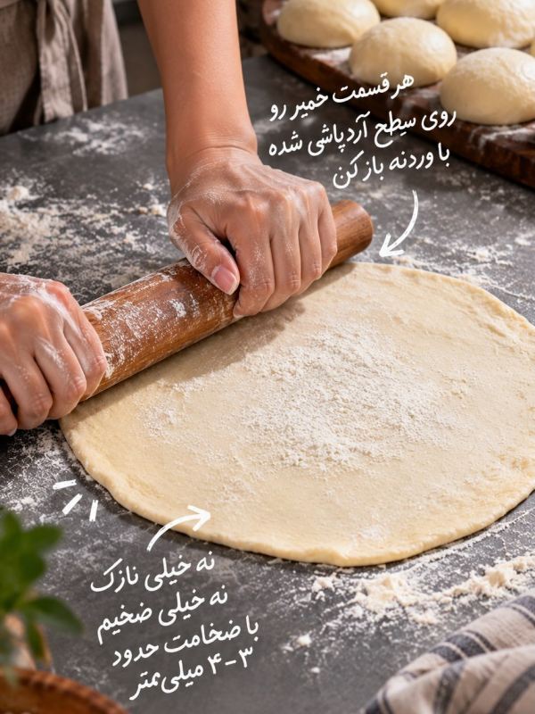طرز تهیه نان صبحانه در کمتر از ۱۰ دقیقه در ماهی تابه