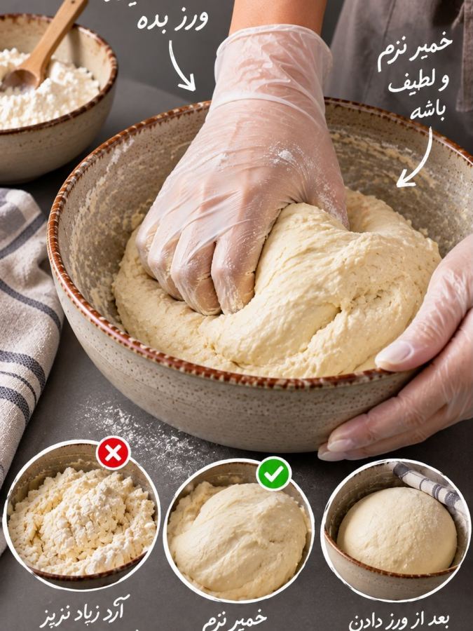 طرز تهیه نان صبحانه در کمتر از ۱۰ دقیقه در ماهی تابه