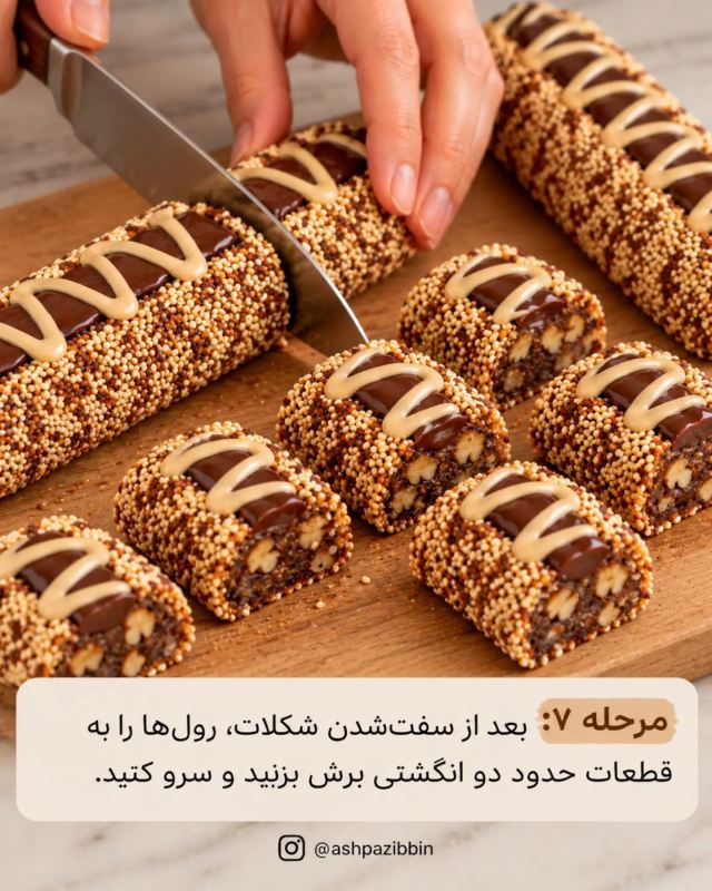 طرز تهیه شیرینی خرمایی با چند ماده ساده: مقوی و خوشمزه!