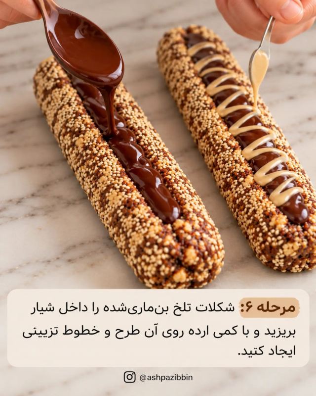 طرز تهیه شیرینی خرمایی با چند ماده ساده: مقوی و خوشمزه!