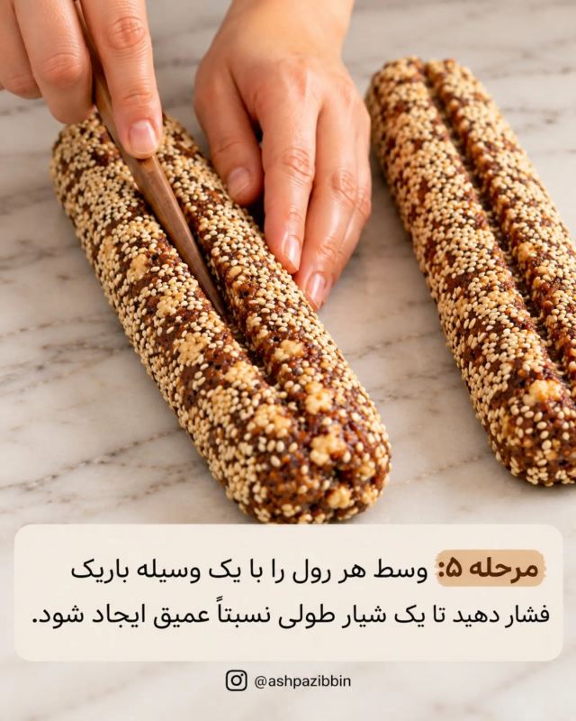 طرز تهیه شیرینی خرمایی با چند ماده ساده: مقوی و خوشمزه!