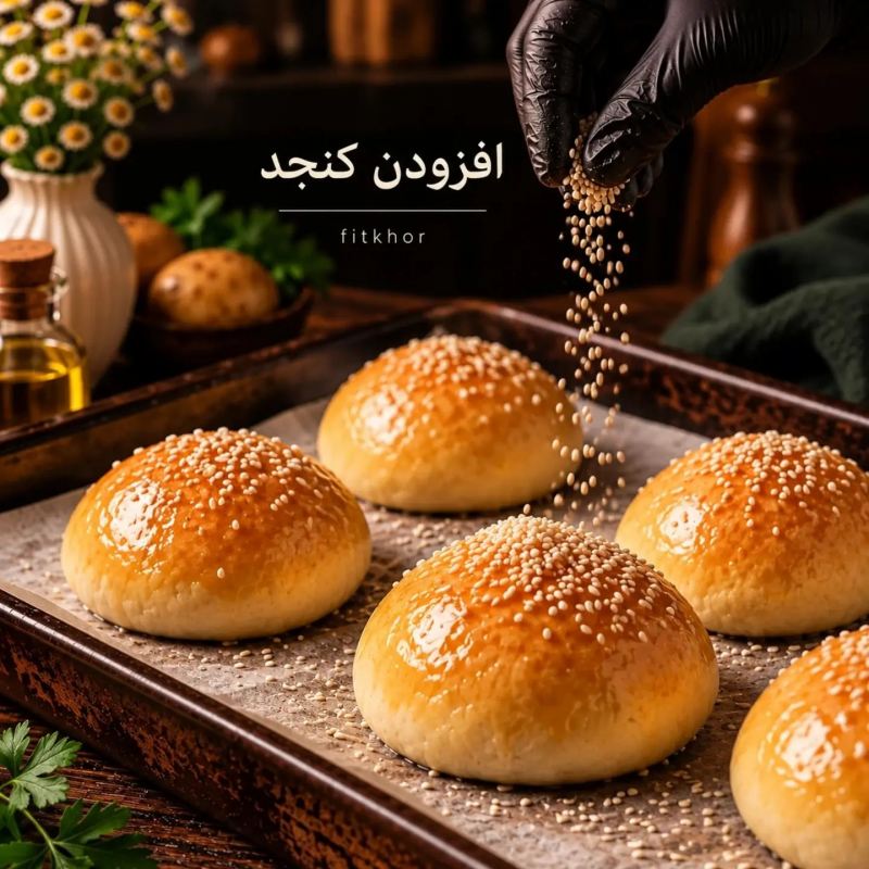 طرز تهیه نان سیب زمینی و ماست؛ نان خانگی بدون آرد و بدون خمیرمایه