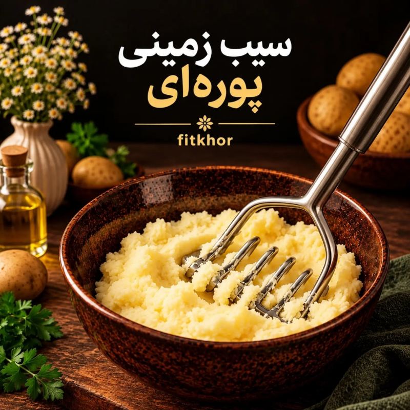 طرز تهیه نان سیب زمینی و ماست؛ نان خانگی بدون آرد و بدون خمیرمایه