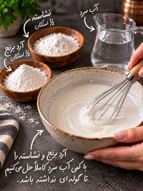 طرز تهیه کازاندیبی؛ دسر معروف و لطیف ترکیه با لایه کاراملی
